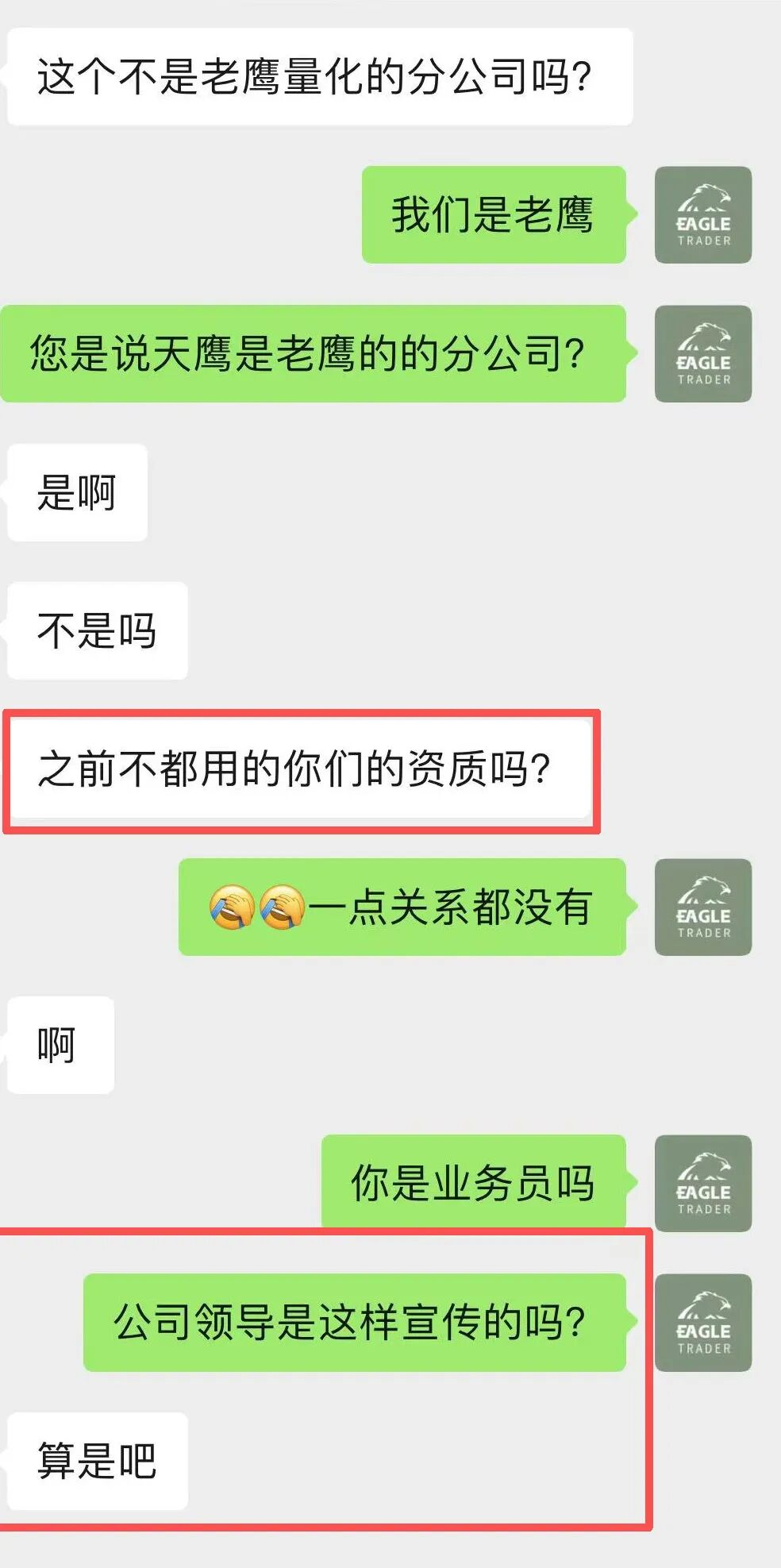 ��ʲô�������ƽ�